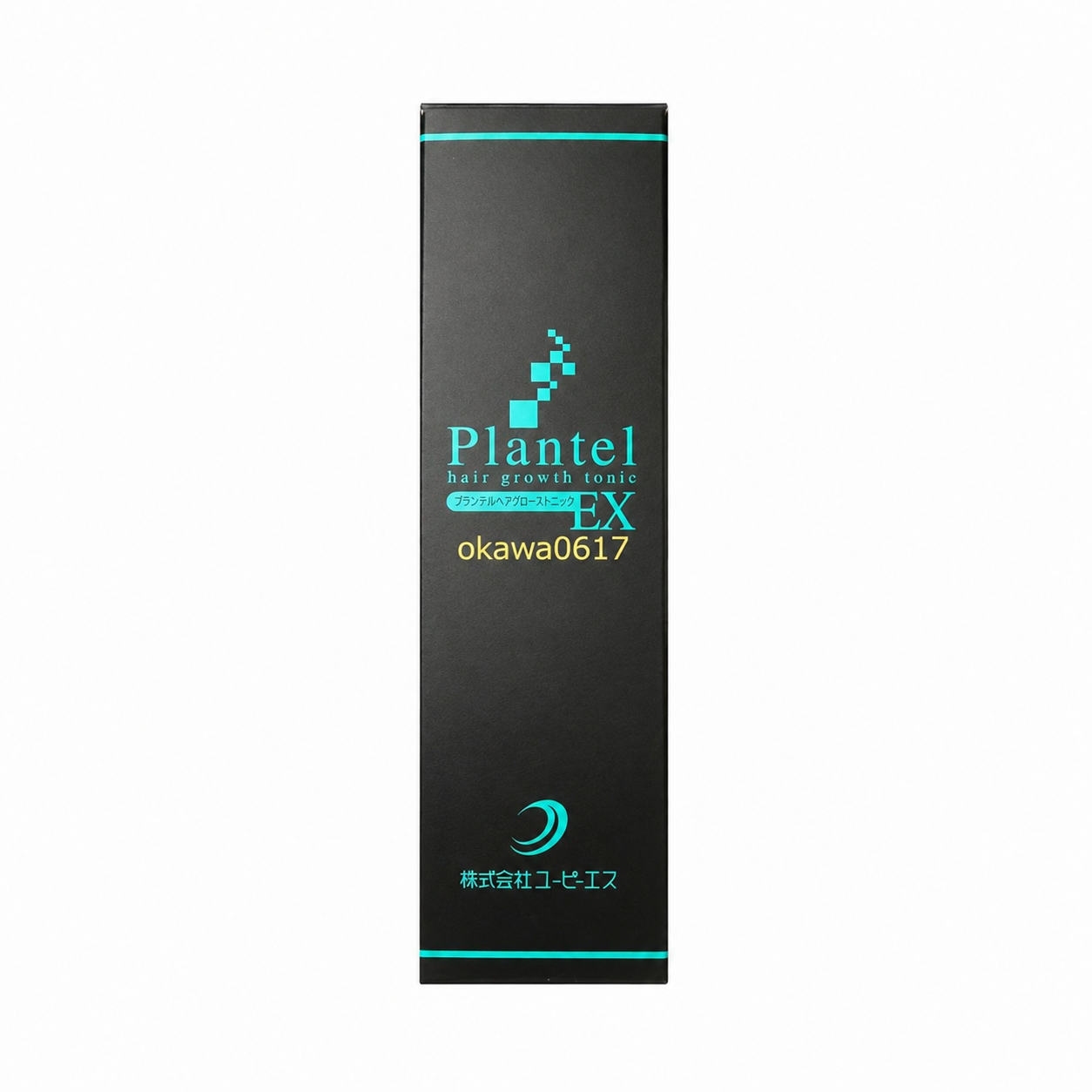 plantel プランテルEX 50ml 約１ヶ月分 薬用プランテルEX 育毛剤スプレー 育毛剤 スカルプ スカルプケア