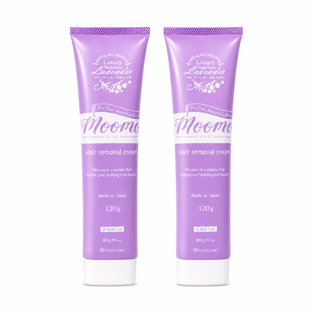 moomo ムーモ 除毛クリーム 120g 2本 2個 セット 強力脱毛
