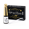 ナイトアイボーテII 3ml StreeTrend 二重メイク アイメークアップ