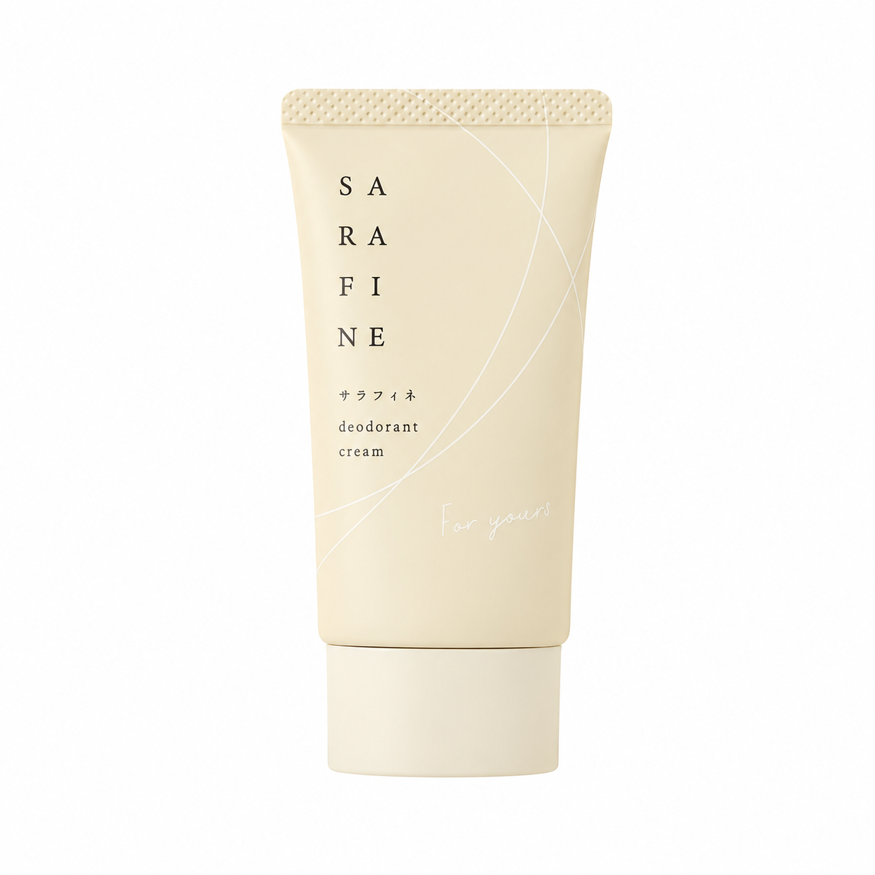 SARAFINE サラフィネ 25g ワキ汗 わき 消臭 ワキガ クリーム 制汗剤