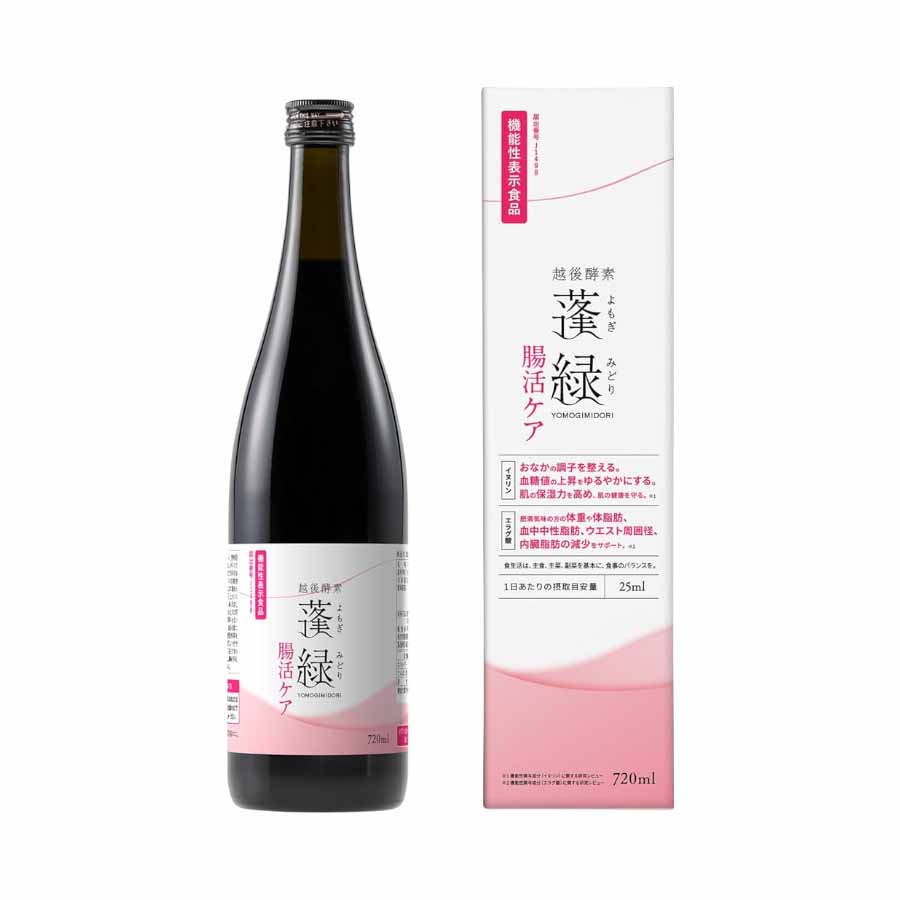 越後薬草蓬緑 腸活ケア 720ml 腸活ドリンク 酵素ドリンク イヌリン 便通改善 酵素 腸内フローラケア エラグ酸
