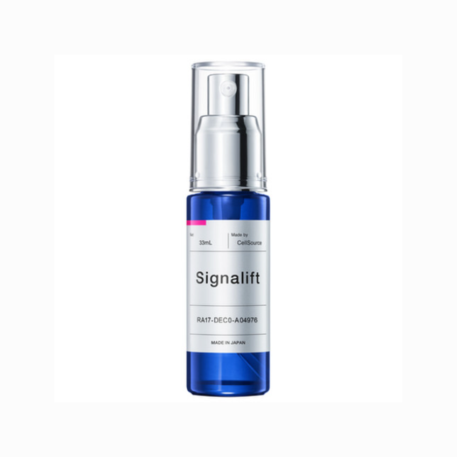 シグナリフト Signalift エンリッチクリーム 33g 保湿クリーム