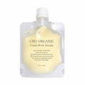 キュアスリッチセラム Cures Rich Serum 80g スキンケア  美容クリーム