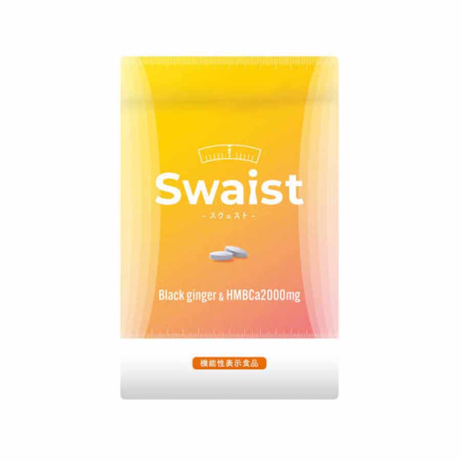 Swaist スウェスト サプリ 180粒 (ファイラHMBリニューアル品) HMB 2000mg 1日6粒 サプリ ダイエット 筋肉