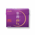 皇潤極EX 150粒入 機能性表示食品 サプリ