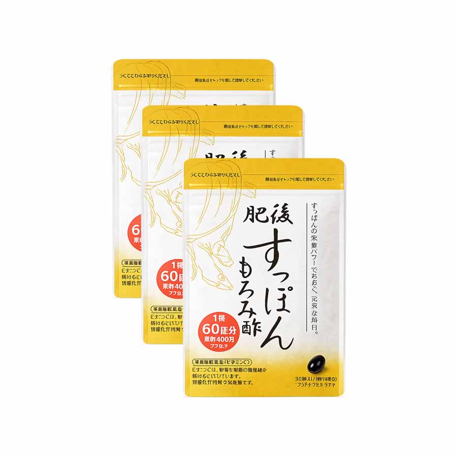 肥後すっぽんもろみ酢 3袋 ゆめや