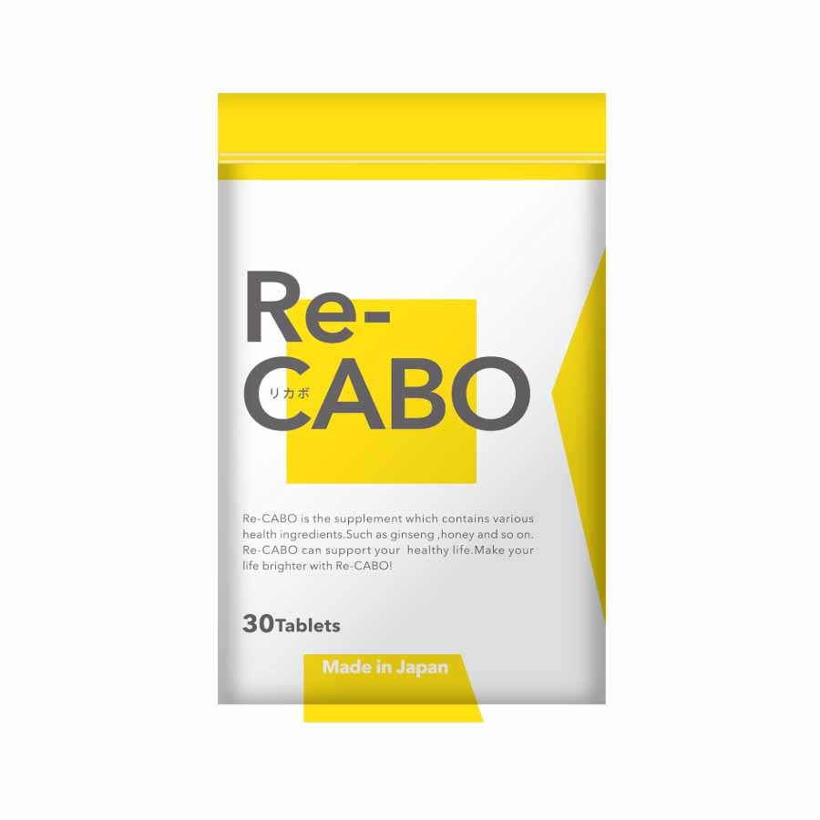 Re-CABO リカボ 30粒 約2週間分 サプリメント ダイエット サポート ジンセン マヌカハニー 黒生姜エキス