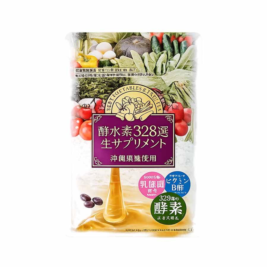 酵水素328選 生サプリメント 90粒 栄養補給 ダイエット サポート