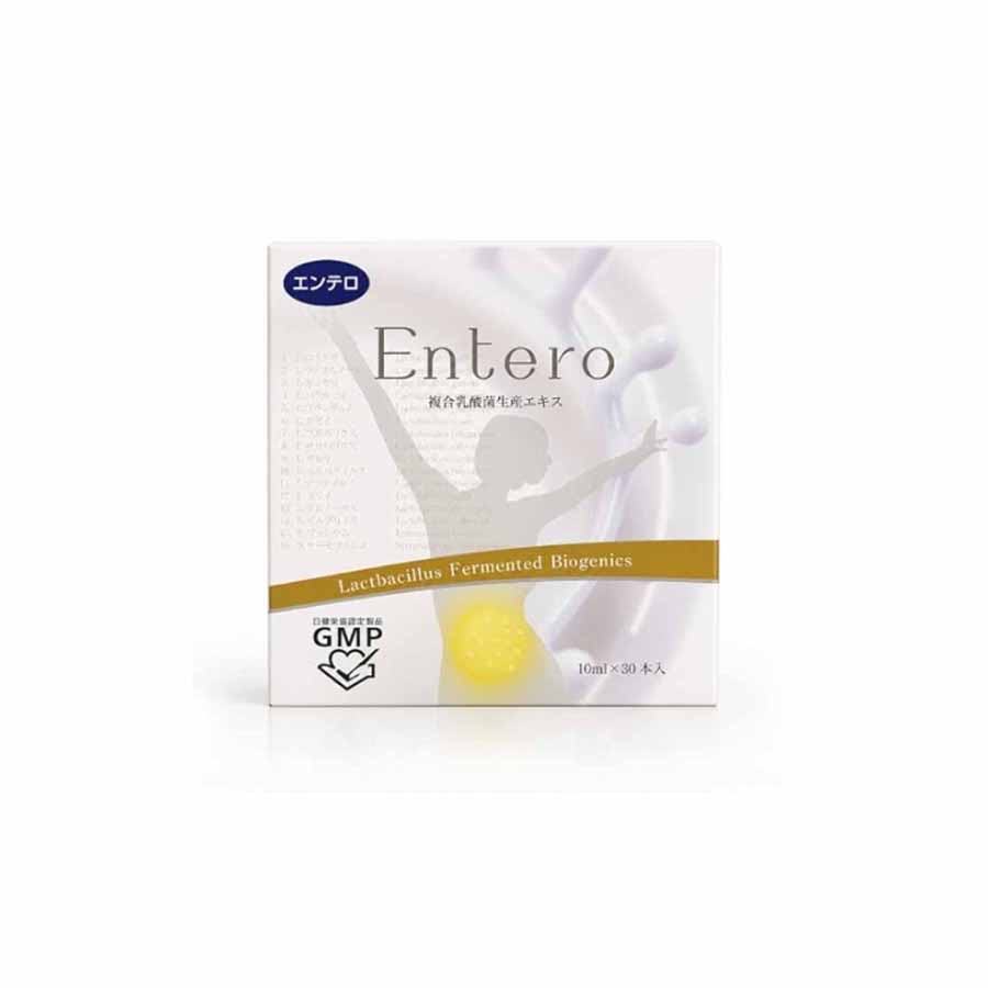 Entero エンテロ 30本入り 約1ヵ月分 箱なし サプリメント 複合乳酸菌生産エキス 食物繊維 ビタミン ミネラル