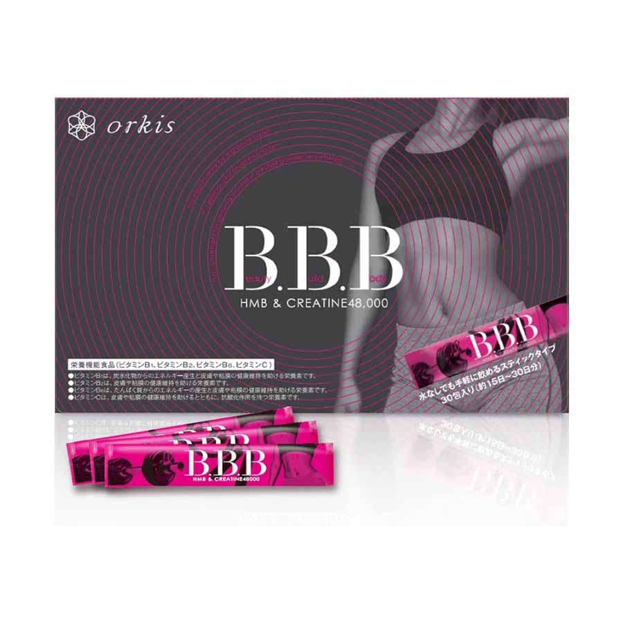 トリプルビー BBB HMB お試し 10包 箱なし ダイエット サプリ クレアチン