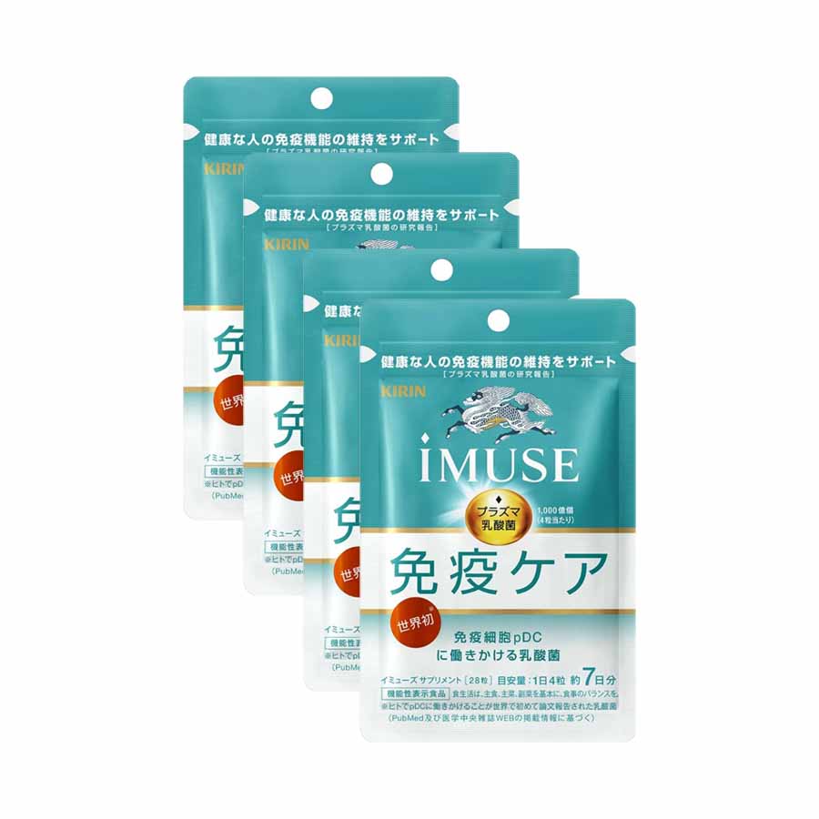 iMUSE イミューズ プラズマ乳酸菌サプリメント 7日分 4袋 セット