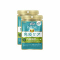 iMUSE イミューズ 免疫ケア・内臓脂肪ダウン 14粒 2袋