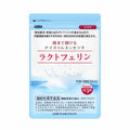 日清 nissin ラクトフェリン 93粒 31日分 内蔵脂肪 BMI コレステロール 中性脂肪 メタボリックシンドローム