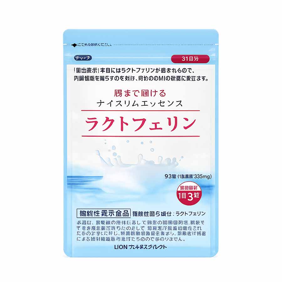 日清 nissin ラクトフェリン 93粒 31日分 内蔵脂肪 BMI コレステロール 中性脂肪 メタボリックシンドローム