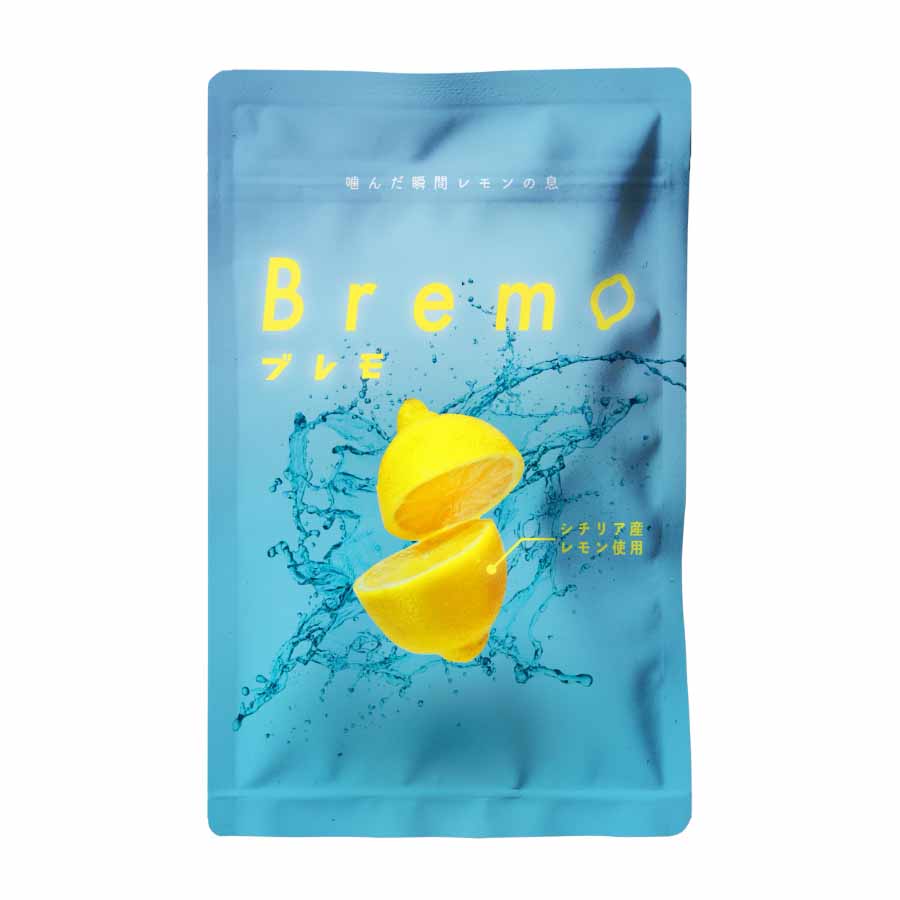 Bremo ブレモ 30粒入り 口臭ケア サプリ シチリア産レモン味 口臭 サプリメント