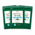 緑の習慣 DHA・EPA 50カプセル × 3袋 150カプセル入り 健康補助食品