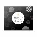 酵素づくしのべっぴん炭クレンズ 15本 チャコール クレンズ 5種の炭と 乳酸菌 多穀麹 配合 サプリメント