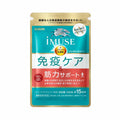 iMUSE イミューズ 免疫ケア・筋力サポート 90粒 15日分 サプリメント
