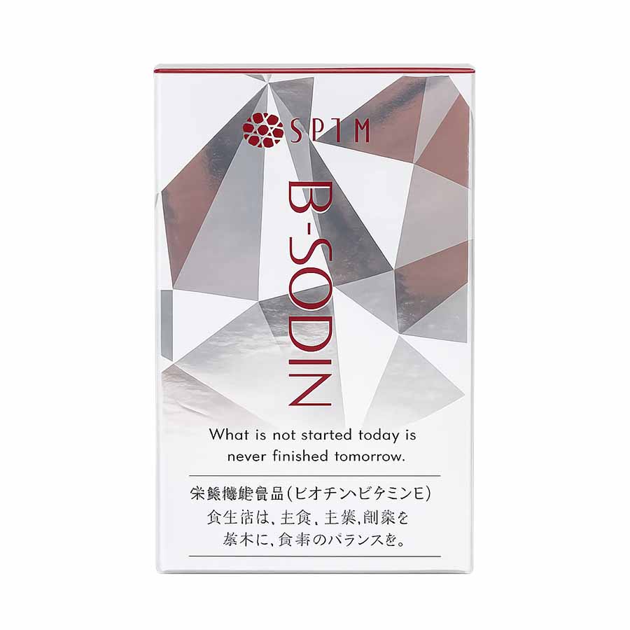 セプテム ビーソディン 60粒 栄養機能食品 ビオチン・ビタミンE サプリメント