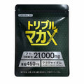 トリプルマカX マカ3種 ムクナ 配合21,000mg 60粒 30日分 亜鉛 クラチャイダム