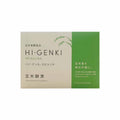 ハイゲンキ スピルリナ 3.5g×90袋 箱なし 玄米胚芽 表皮 大豆 玄米 スピルリナ 麹菌
