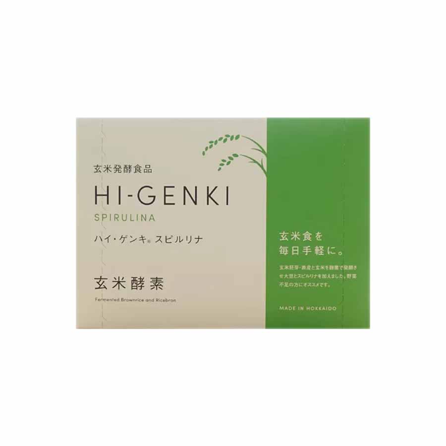 ハイゲンキ スピルリナ 3.5g×90袋 箱なし 玄米胚芽 表皮 大豆 玄米 スピルリナ 麹菌