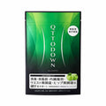 ラバ キュットダウン 90粒 LAVA QTTODOWN BMI 体脂肪 内臓脂肪 ボディメイク 代謝