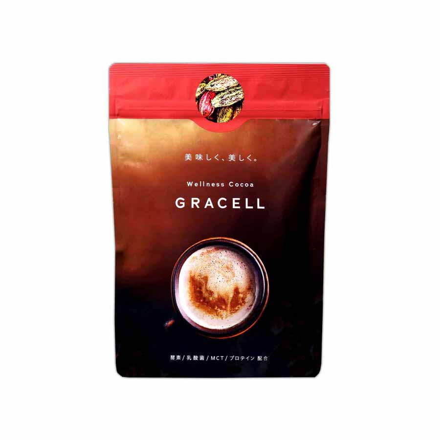 グレイセル ココア 100g GRACELL ウェルネス ココア ダイエット 美容 MCT 酵素 乳酸菌 プロテイン 炭 置き換え