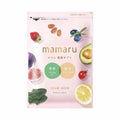 ママル mamaru 120粒 葉酸 妊娠中 サプリメント 妊婦 妊娠中特化 時期別 ビタミン ミネラル 鉄分 亜鉛 マグネシウム ラクトフェリン DHA EPA カルシウム 乳酸菌
