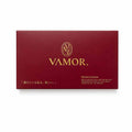 ヴァモア 30本入り VAMOR MOISTEN EXOSOME エクソソーム 美容ゼリー ザクロ味