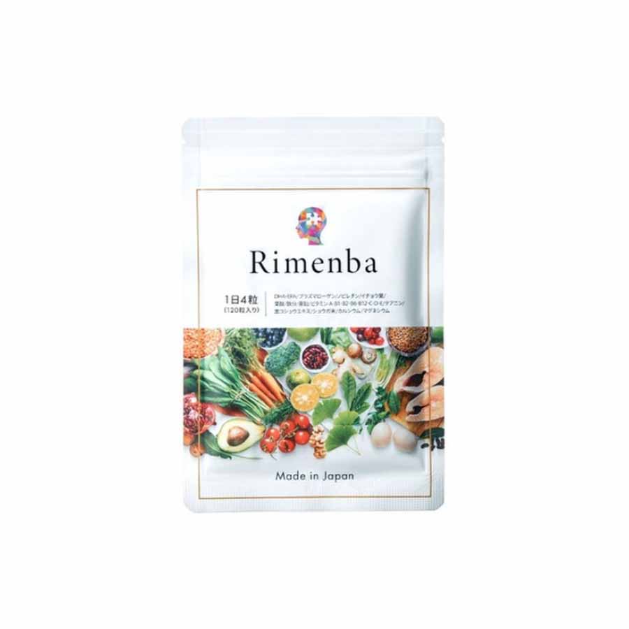 リメンバ Rimenba 120粒 知力健康サプリ DHA EPA プラズマローゲン 葉酸 ノビレチン イチョウ葉 ビタミンB群