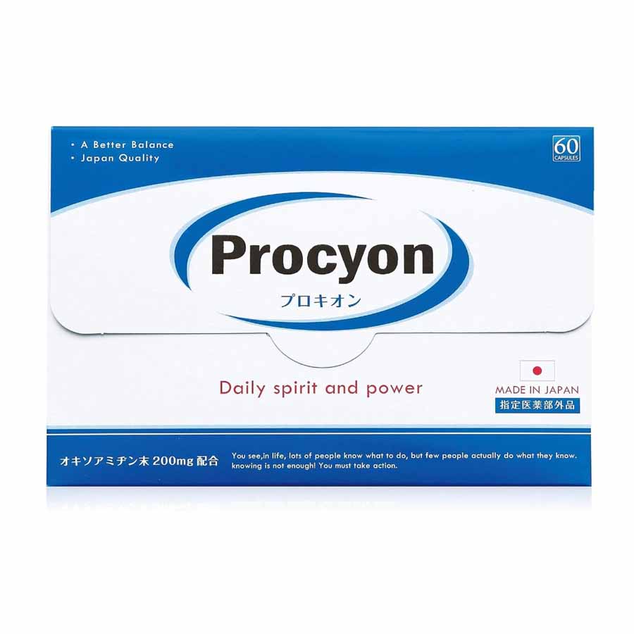 プロキオン 60カプセル 30日分 procyon 男性 女性 活力ケア サプリメント サプリ 疲労回復